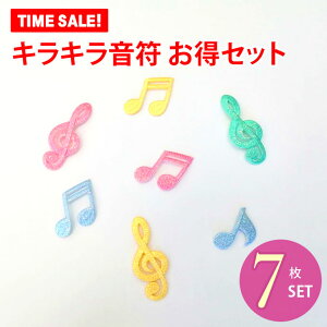 by  LL 7Zbg 8 A gL  AC hJ }[N Vv v[g  |Cg 킢hJby j̎q ̎q  w ct ۈ牀 