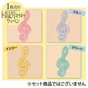 by  LL gL AC hJ }[N Vv v[g  |Cg 킢hJby j̎q ̎q  w ct ۈ牀 wZ yV AbvP j 