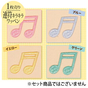 by  LL A AC hJ }[N Vv v[g  |Cg 킢hJby j̎q ̎q  w ct ۈ牀 wZ yV AbvP j Mt