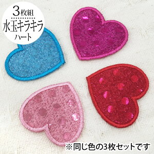 by  n[g  3Zbg AC hJ }[N Vv v[g  |Cg 킢hJby j̎q ̎q  w ct ۈ牀 wZ yV AbvP j