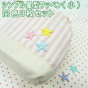 by Jt   2cm 3Zbg AC hJ }[N Vv v[g  |Cg 킢hJby j̎q ̎q  w ct ۈ牀 wZ yV AbvP 