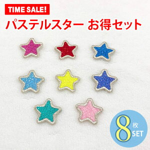 by pXe X^[ AC hJ 1000~ۂ }[N Vv v[g  |Cg 킢  Z[hJby  w LN^[ ct ۈ牀 wZ yV 