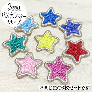 by pXe X^[   3Zbg AC hJ }[N Vv v[g  |Cg 킢hJby j̎q ̎q  w ct ۈ牀 wZ yV Abv