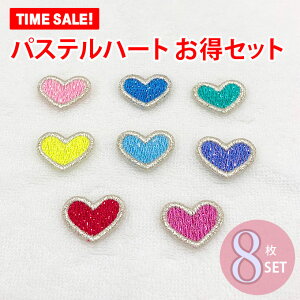 by pXe n[g AC hJ 1000~ۂ }[N Vv v[g  |Cg 킢  Z[hJby  w LN^[ ct ۈ牀 wZ yV 