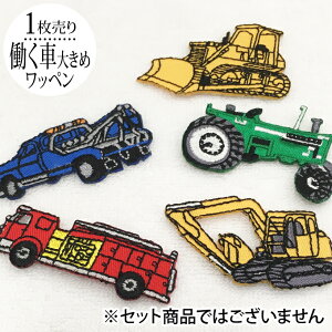 by  傫 AC hJ }[N Vv v[g  |Cg 킢hJby j̎q ̎q  w ct ۈ牀 wZ yV AbvP j Mtg m