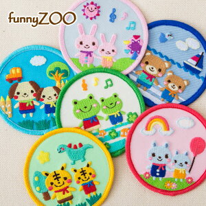 by funnyZOO Rbg  AC hJ LN^[ }[N v[g LN^[by hJby j̎q ̎q  w ct ۈ牀 wZ yV AbvP j