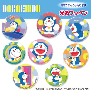 h@郏by AC ~  u AC 킢 LN^[ ObY v[g  ACRLN^[by hJby j̎q ̎q  w ct