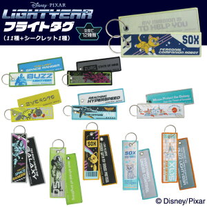 oYECgC[ tCg^O LIGHTYEAR fBYj[ LN^[ ObY v[g j̎q ̎q  w ct ۈ牀 wZ yV j MtgyDisneyzonez