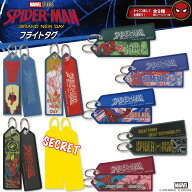 スパイダーマン フライトタグ ディズニー MARVEL キャラクター グッズ プレゼント男の子 女の子 タグ 大…