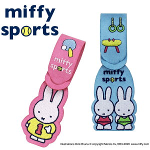 Q[W^O gx^O ~btB[ miffy sports v[g ANZT[ L hJ^O L[z_[ j Mtg   w }[N ct ۈ牀 wZ yV 킢 
