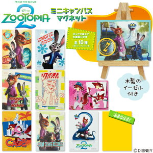 LoX}Olbg Y[gsA2 fBYj[ LoX v[g  LN^[ ObYLb`ObY ①  zCg{[h CeA l ̎q j̎q L G y