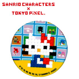 手鏡 コンパクトミラー TOKYO PiXEL サンリオ ハローキティ 缶ミラー 鏡 キャラ 通勤 ハンドミラー プレゼント メイク 丸 キャラクター 丸型 おしゃれ 缶バッチ ギフト 入園 入学 ミラー 刺繍 きれい かわいい 手のひらサイズ