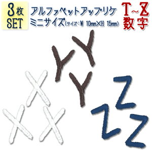 by At@xbg ~j T`Z  3 O AC j̎q ̎q  O  AbvP CPby hJ Vv 킢   w XbN ̑ ^