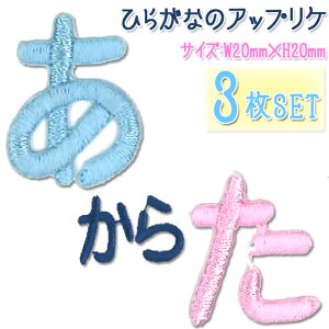 by Oby Ђ炪  `s 3Zbg O AC j̎q ̎q  O  AbvPby hJ Vv 킢   w XbN 