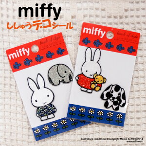 hJ fRV[ miffy ~btB[  L }[N v[g fR[VV[ X}z g ACsV[ hJ j̎q ̎q  w LN^[ }[N ct ۈ牀 