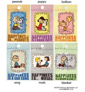 hJ fRV[ SNOOPY Xk[s[ tFCNU[ L }[N v[g fR[VV[ X}z g ACsV[ hJ j̎q ̎q  w LN^[ }[N ct