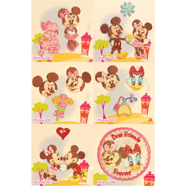 楽天市場 刺繍 デコシール ミニーマウス ディズニー キャラ マーク プレゼント デコレーションシール スマホ 携帯 アイロン不可シール 刺繍 男の子 女の子 入園 入学 キャラクター マーク 幼稚園 保育園 小学校 楽天 お祝い ギフト デコ Disneyzone アップリケ通販 楽天市場 刺繍 デコシール ミニーマウス ディズニー キャラ マーク プレゼント デコレーションシール スマホ 携帯 アイロン不可シール 刺繍 男の子 女の子 入園 入学 キャラクター マーク 幼稚園 保育園 小学校 楽天 お祝い ギフト デコ Disneyzone アップリケ通販