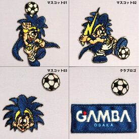 楽天市場 サッカー コレクション ホビー の通販