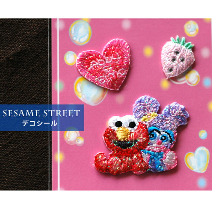 楽天市場 刺繍 デコシール セサミストリート セサミ キャラ マーク プレゼント デコレーションシール スマホ 携帯 アイロン不可シール 刺繍 男の子 女の子 入園 入学 キャラクター マーク 幼稚園 保育園 小学校 楽天 お祝い ギフト デコ アップリケ通販 ブロドリー