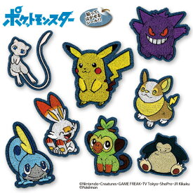 楽天市場 ポケットモンスター シール スマートフォン タブレット の通販