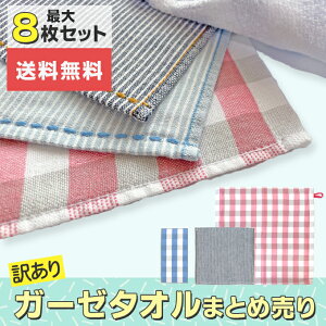 yAzK[[^I AEgbg ܂Ƃߔ  Iׂ [v^I nJ`^I |Pbg^I |Cg Bi |bL