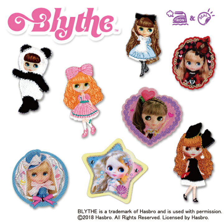 楽天市場 ワッペン ブライス Blythe アイロン シール かわいい 刺繍 キャラクター マーク プレゼント 服キャラクターワッペン 刺繍ワッペン 男の子 女の子 入園 入学 幼稚園 保育園 小学校 楽天 アップリケ お祝い ギフト 大人向け アップリケ通販 ブロドリー