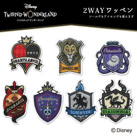 楽天市場 ディズニー ヴィランズ 日用品雑貨 文房具 手芸 の通販