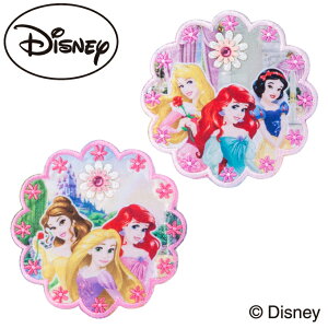 by fBYj[vZX t[  fBYj[ AC V[ 킢 hJ LN^[ ObY v[g LN^[by hJby j̎q ̎q  w c