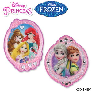 by 2015 vZX AiƐ̏  fBYj[ AC V[ 킢 hJ LN^[ ObY v[g LN^[by hJby j̎q ̎q  w c