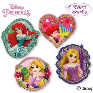 fBYj[vZX by  Xg[ fBYj[ AC V[ 킢 hJ LN^[ ObY v[g LN^[by hJby j̎q ̎q  w c