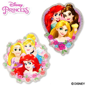 by fBYj[vZX t[  fBYj[ AC V[ 킢 hJ LN^[ ObY v[g LN^[by hJby j̎q ̎q  w c