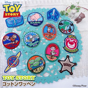 by gCXg[[ Rbg fBYj[ AC V[ 킢 hJ LN^[ ObY v[g LN^[by hJby j̎q ̎q  w ct ۈ