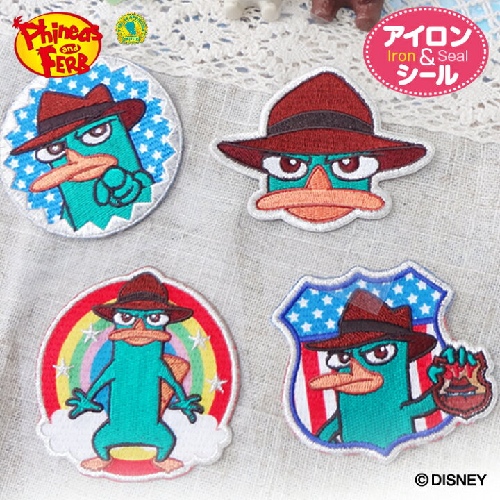 楽天市場 ワッペン フィニアスアンドファーブ 大 ディズニー アイロン シール かわいい 刺繍 キャラクター グッズ プレゼント 服キャラクターワッペン 刺繍ワッペン 男の子 女の子 入園 入学 幼稚園 保育園 小学校 楽天 アップリケ お祝い ギフト Disneyzone