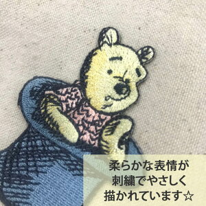 楽天市場 ワッペン クリストファーロビン ディズニー アイロン シール かわいい 刺繍 キャラクター グッズ プレゼント 服キャラクターワッペン 刺繍ワッペン 男の子 女の子 入園 入学 幼稚園 保育園 小学校 楽天 アップリケ お祝い ギフト Disneyzone アップリケ通販
