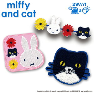 by miffy and cat AC V[ 킢 hJ LN^[ ObY v[g LN^[by hJby j̎q ̎q  w ct ۈ牀 wZ yV AbvP 
