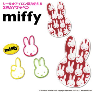 by miffy ς ~btB[ AC V[ 킢 hJ LN^[ ObY v[g LN^[by hJby j̎q ̎q  w ct ۈ牀 wZ y