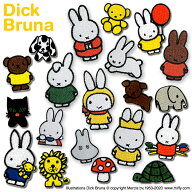 ワッペン miffy ミニワッペン ミッフィー アイロン シール かわいい 刺繍 キャラクター グッズ プレゼン…