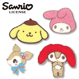 by }CfB ӂ TI Sanrio AC V[ 킢 hJ LN^[ ObY v[g LN^[by hJby j̎q ̎q  w ct ۈ