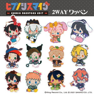 アニメ ワッペンの人気商品 通販 価格比較 価格 Com