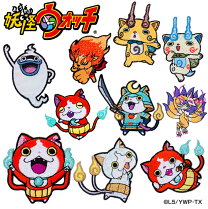 楽天市場】妖怪ウォッチ シール コマさんの通販