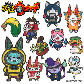 楽天市場 ホビー キャラクタージバニャン の通販
