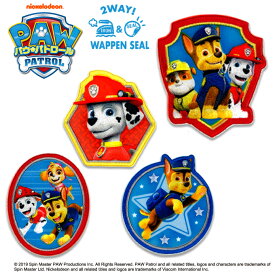 楽天市場 ワッペン 男の子の通販