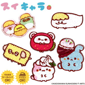 刺繍ワッペン キャラクター 裁縫の人気商品 通販 価格比較 価格 Com 刺繍ワッペン キャラクター 裁縫の人気商品 通販 価格比較 価格 Com
