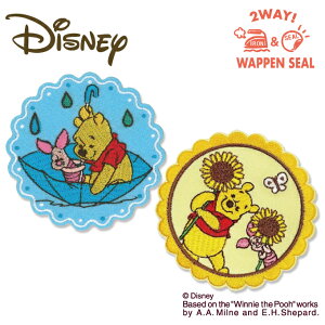 by v[  fBYj[ AC V[ 킢 hJ LN^[ ObY v[g LN^[by hJby j̎q ̎q  w ct ۈ牀 wZ y