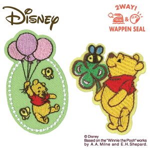 by v[  fBYj[ AC V[ 킢 hJ LN^[ ObY v[g LN^[by hJby j̎q ̎q  w ct ۈ牀 wZ y