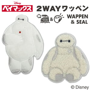 by xC}bNX  fBYj[ AC V[ 킢 hJ LN^[ ObY v[g LN^[by hJby j̎q ̎q  w ct ۈ牀 wZ