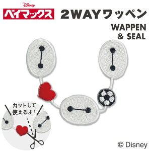 by xC}bNX C fBYj[ AC V[ 킢 hJ LN^[ ObY v[g LN^[by hJby j̎q ̎q  w ct ۈ牀 