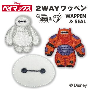 by xC}bNX ~j fBYj[ AC V[ 킢 hJ LN^[ ObY v[g LN^[by hJby j̎q ̎q  w ct ۈ牀 w