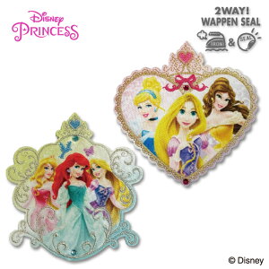 fBYj[vZX by  Xg[ fBYj[ AC V[ 킢 hJ LN^[ ObY v[g LN^[by hJby j̎q ̎q  w c