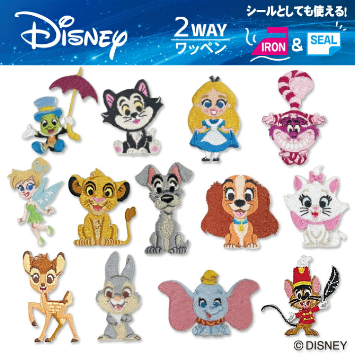 楽天市場】So Cute ワッペン「ピノキオ」「不思議の国のアリス 